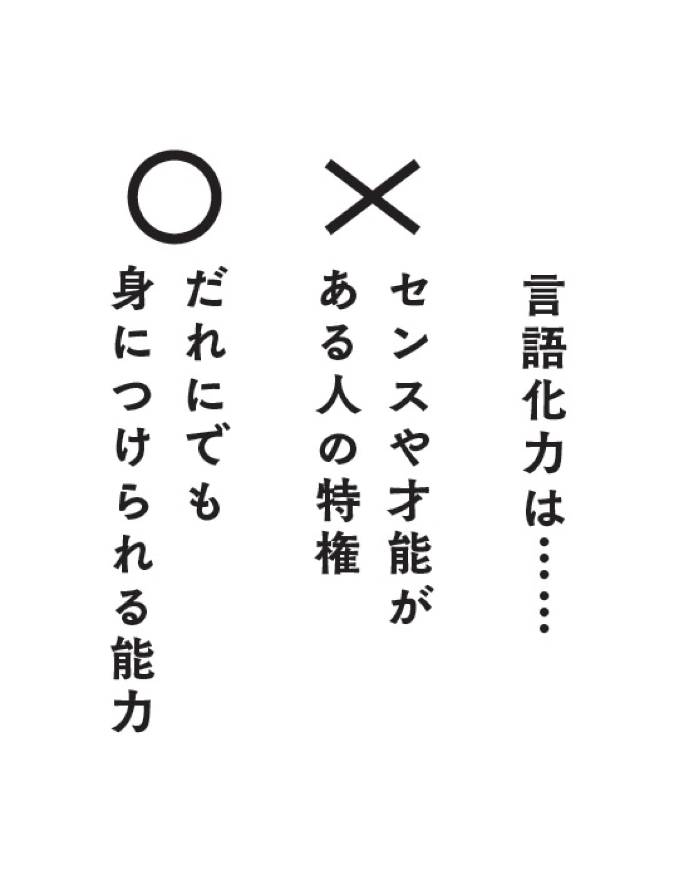 サムネイル画像2
