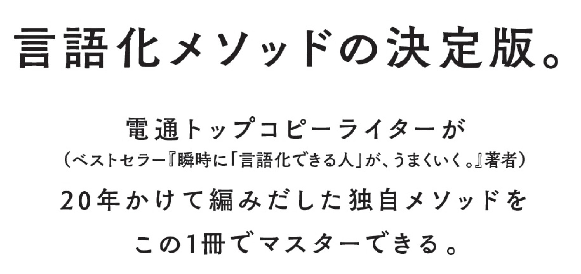 サムネイル画像3