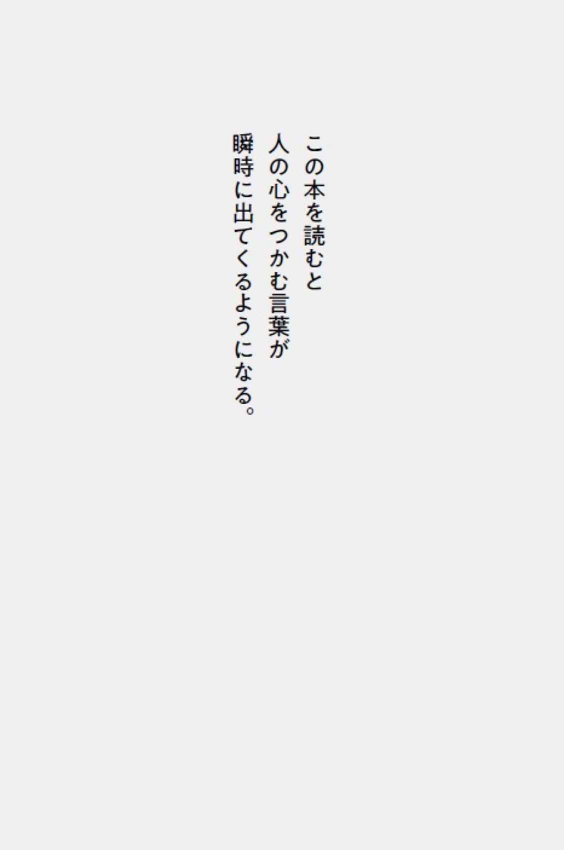サムネイル画像4