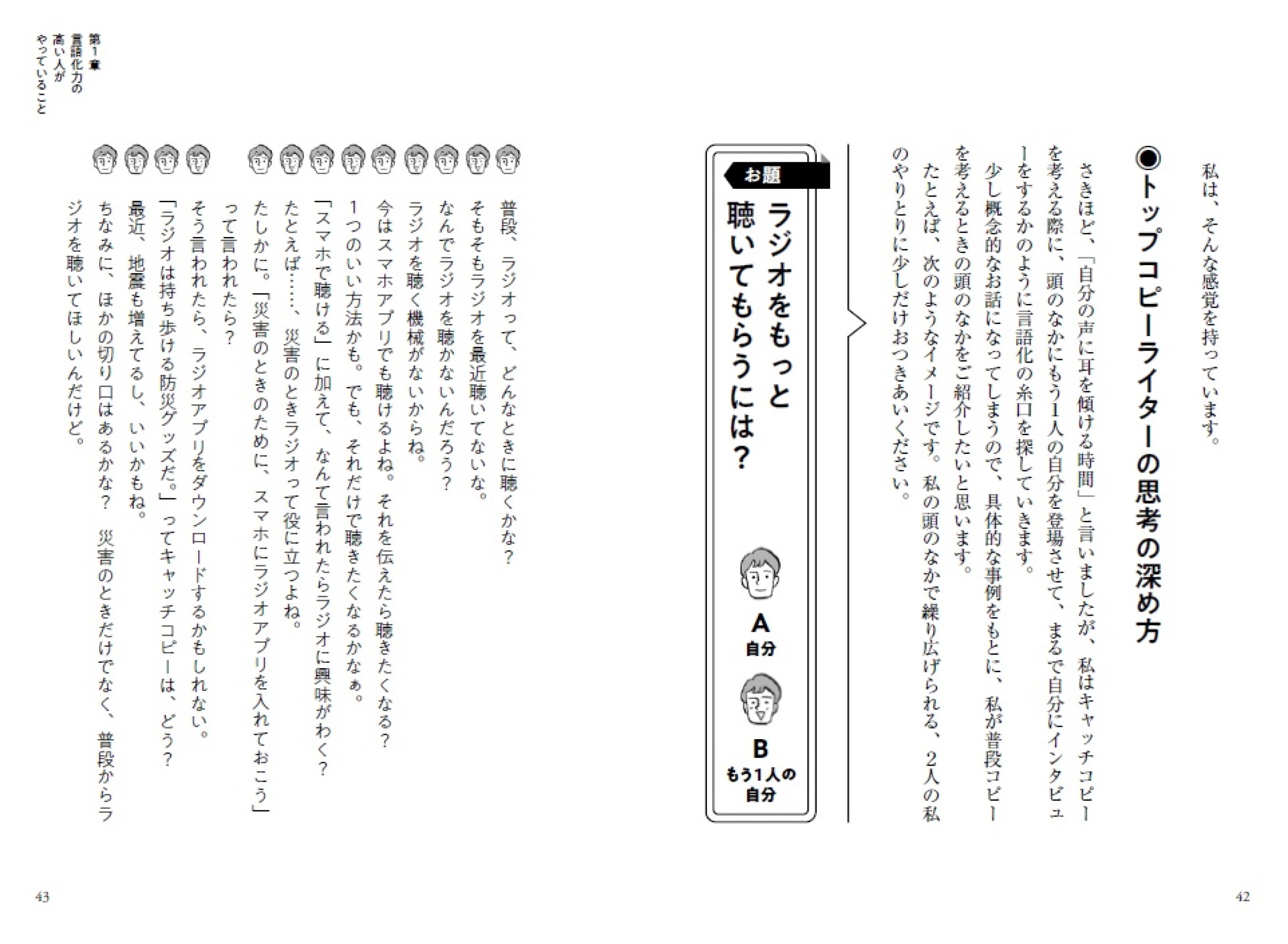 サムネイル画像8