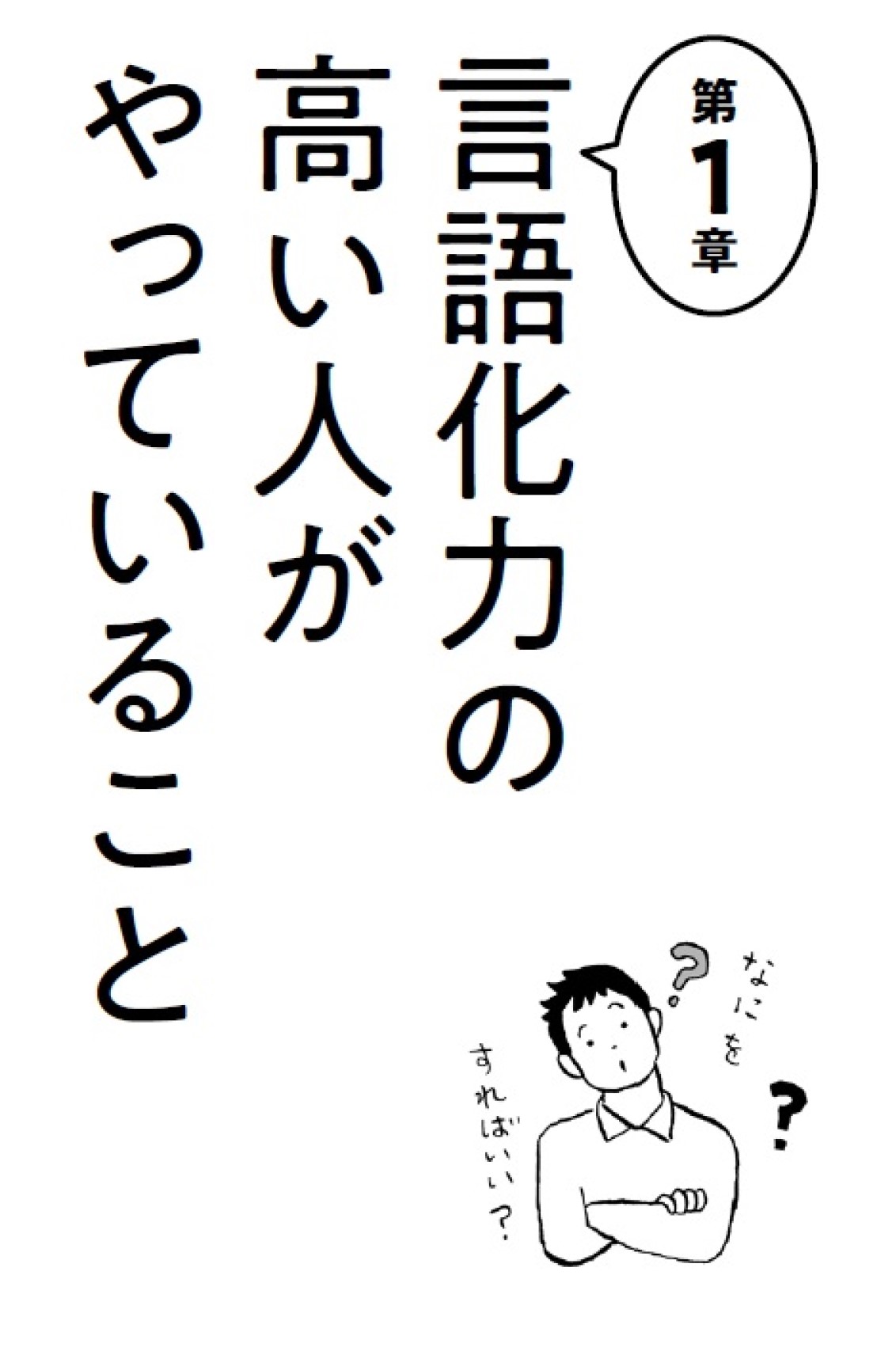 サムネイル画像9