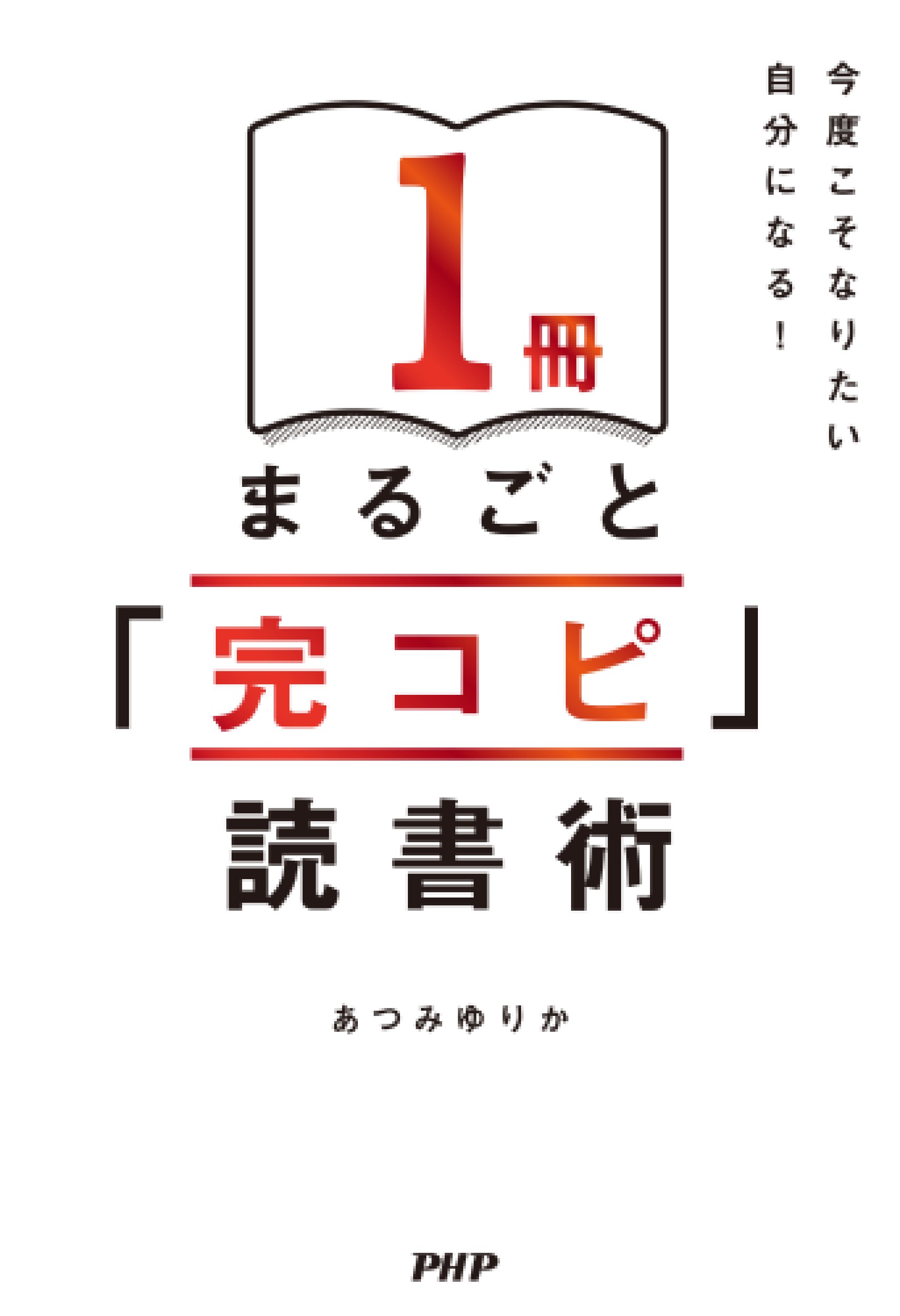 サムネイル画像1
