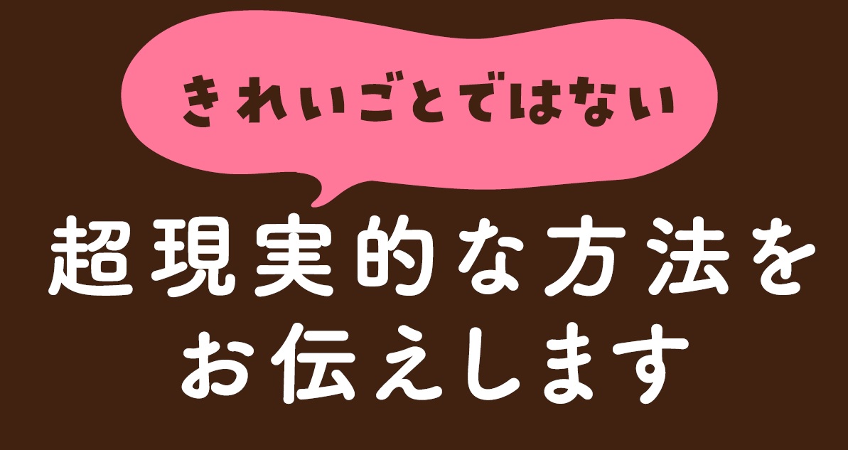 サムネイル画像2