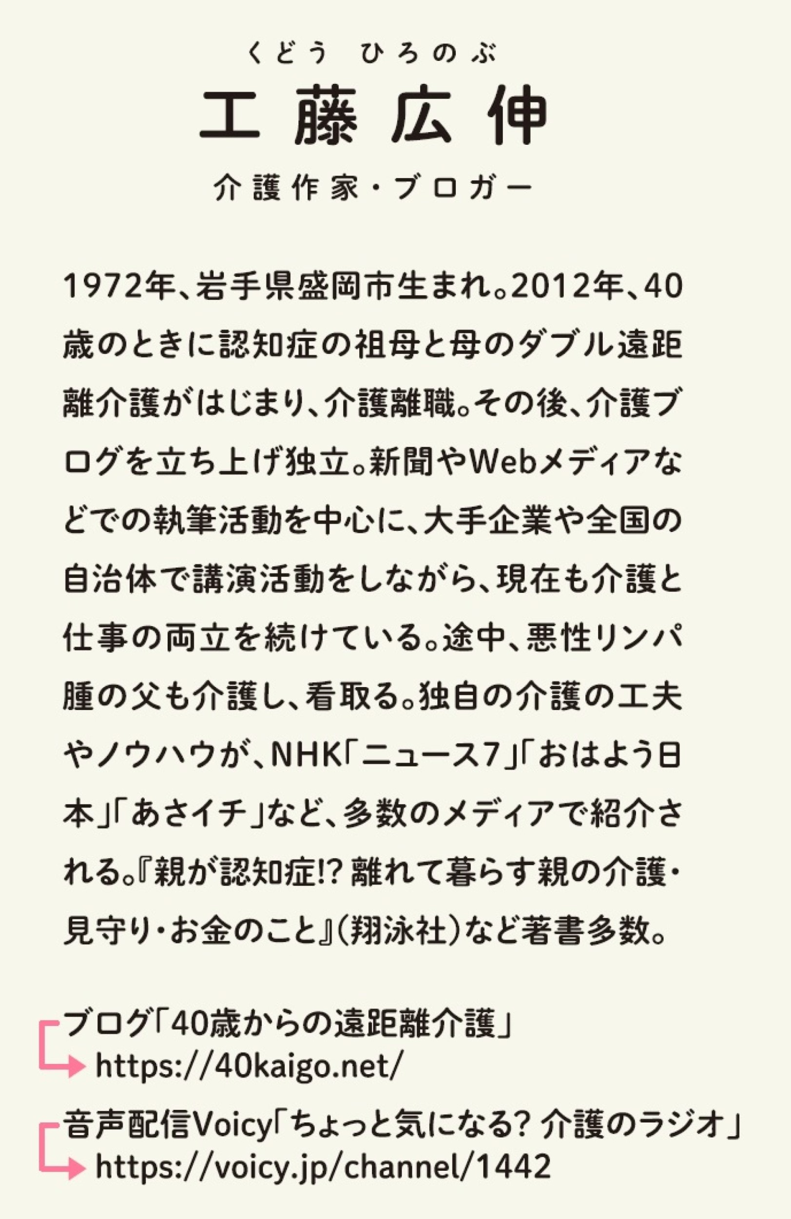 サムネイル画像3