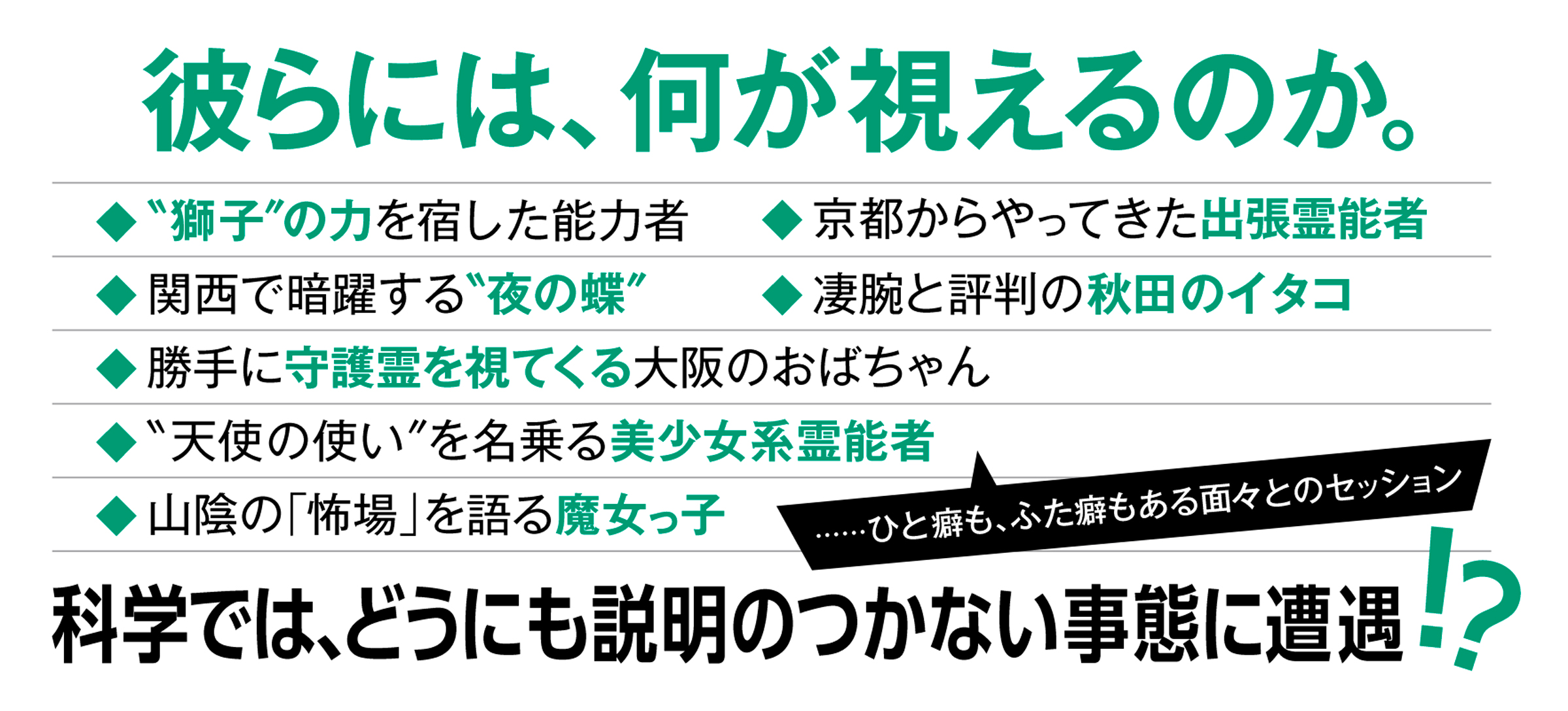 サムネイル画像3