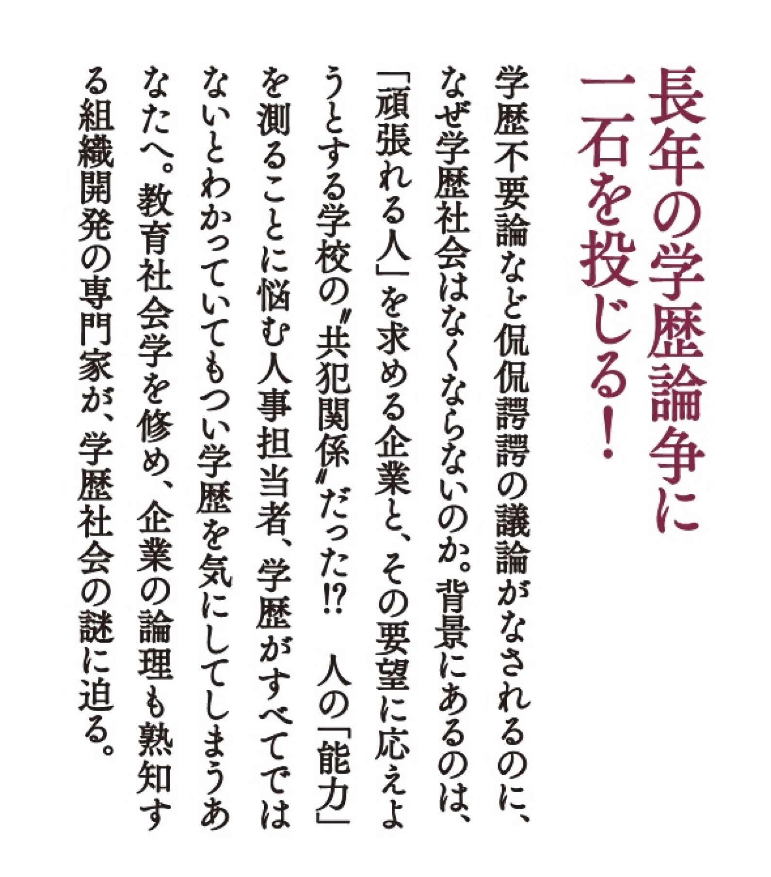 サムネイル画像2