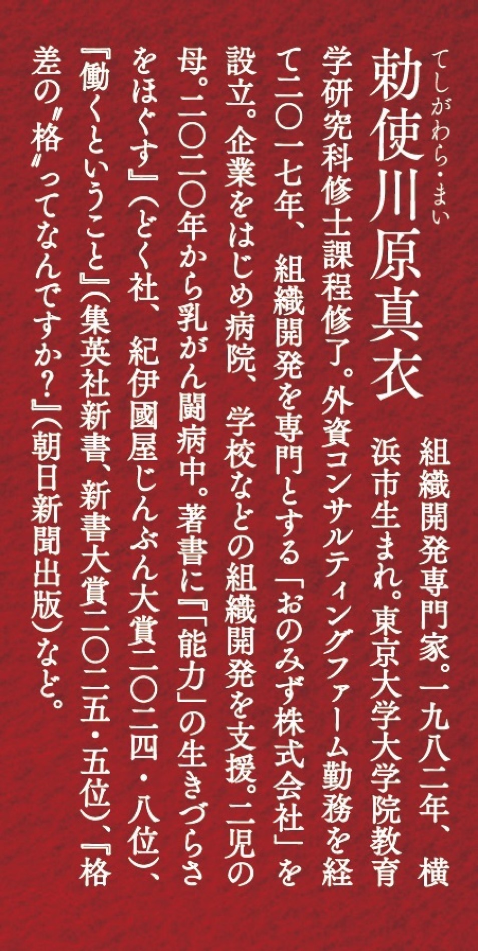 サムネイル画像3