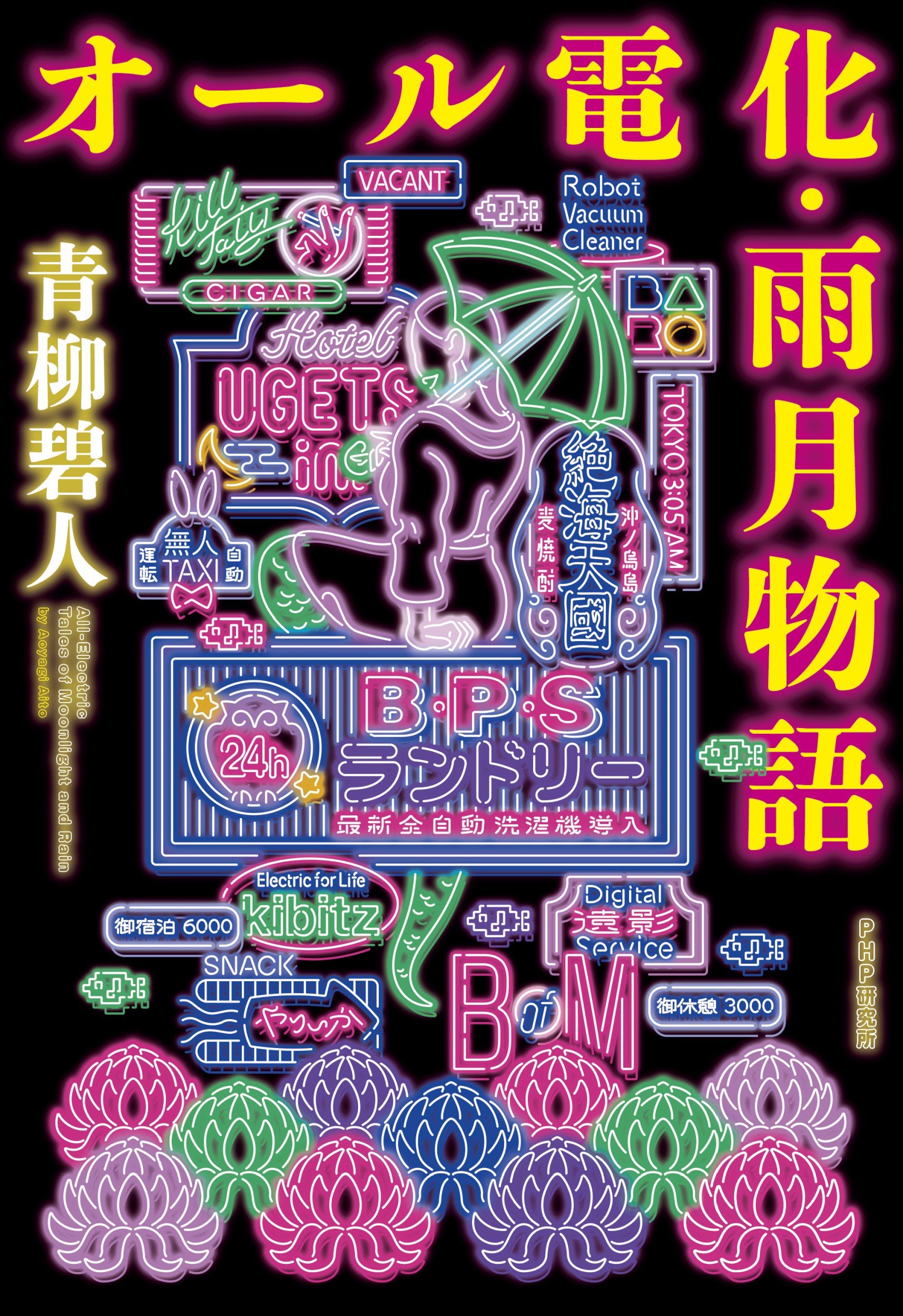 サムネイル画像1