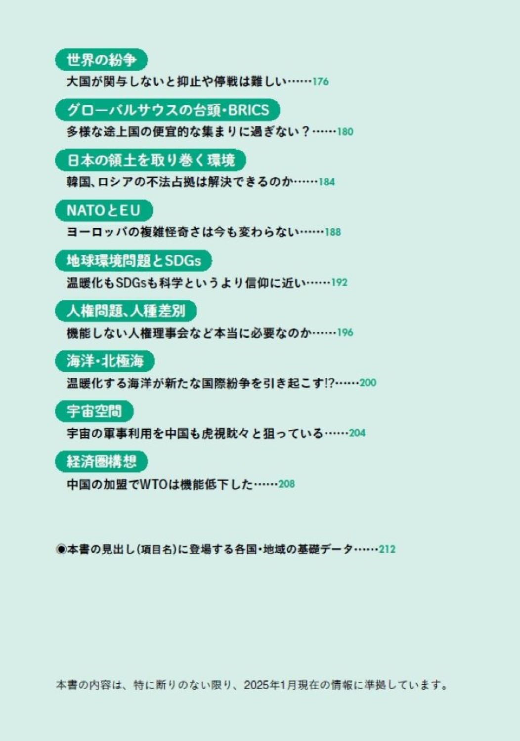 サムネイル画像4