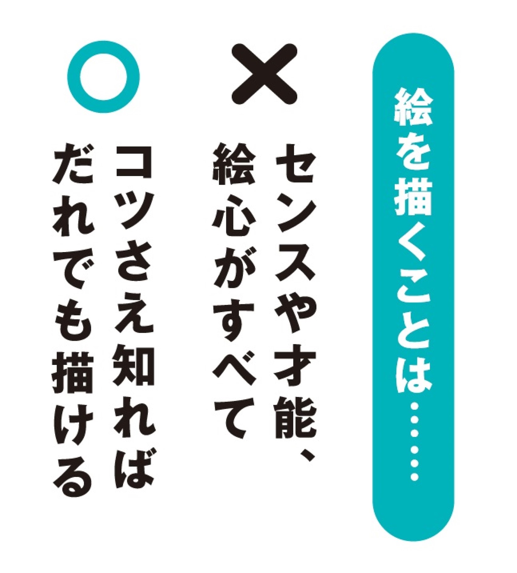 サムネイル画像2