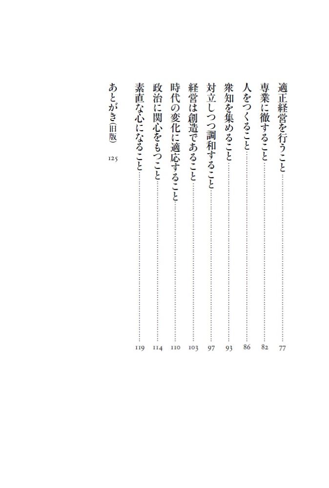 サムネイル画像4