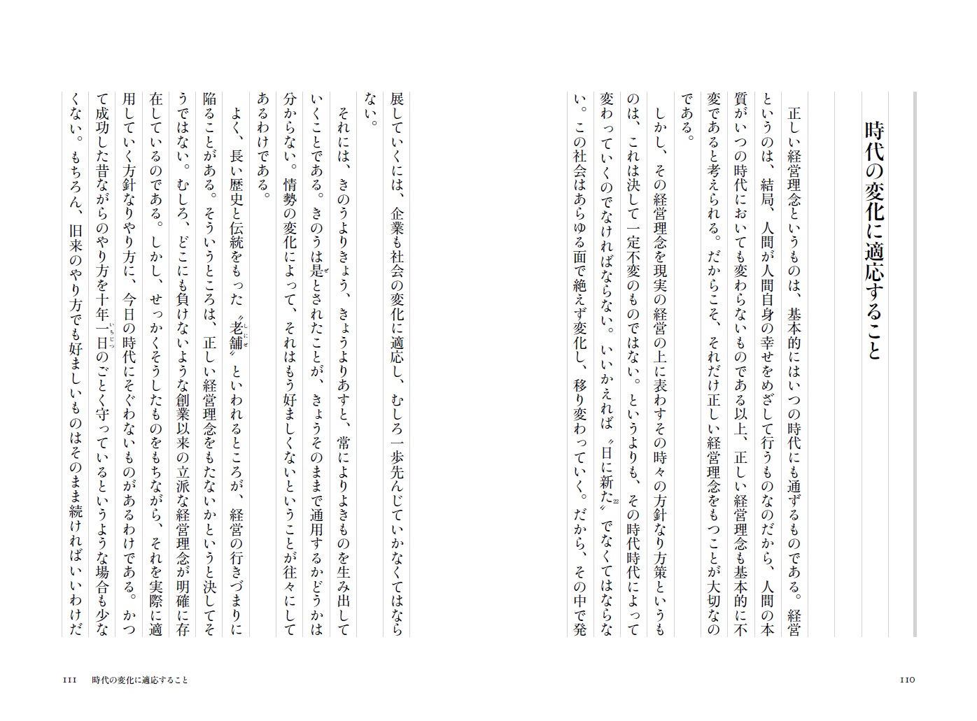 サムネイル画像6