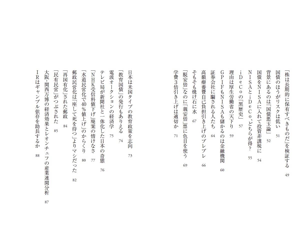 サムネイル画像3