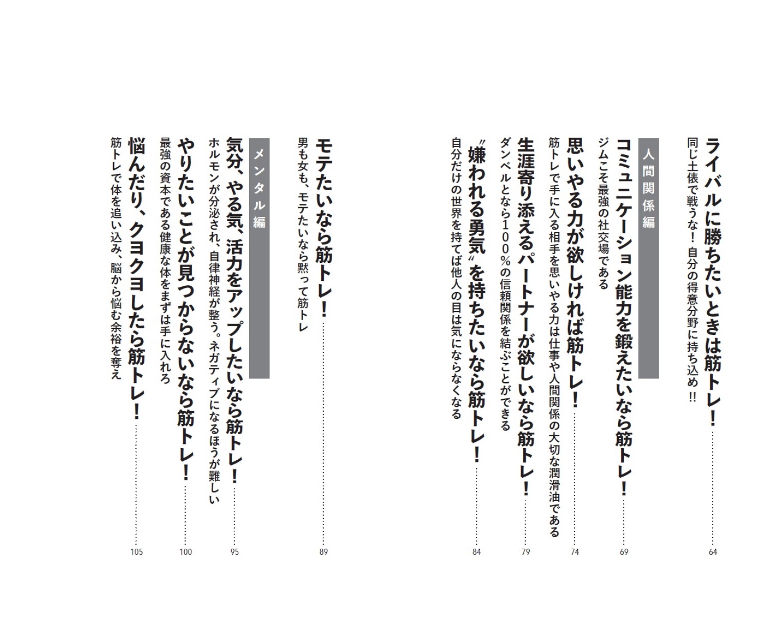 サムネイル画像2