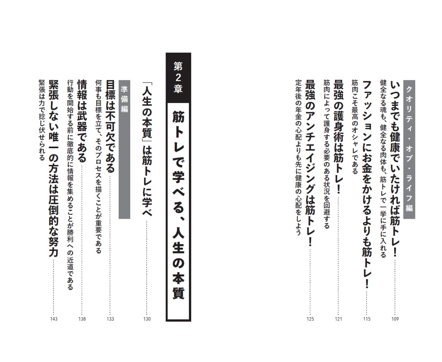 サムネイル画像3
