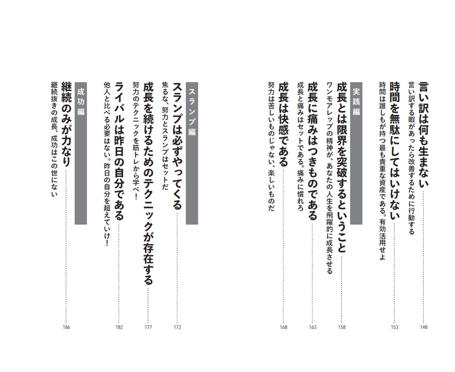 サムネイル画像4