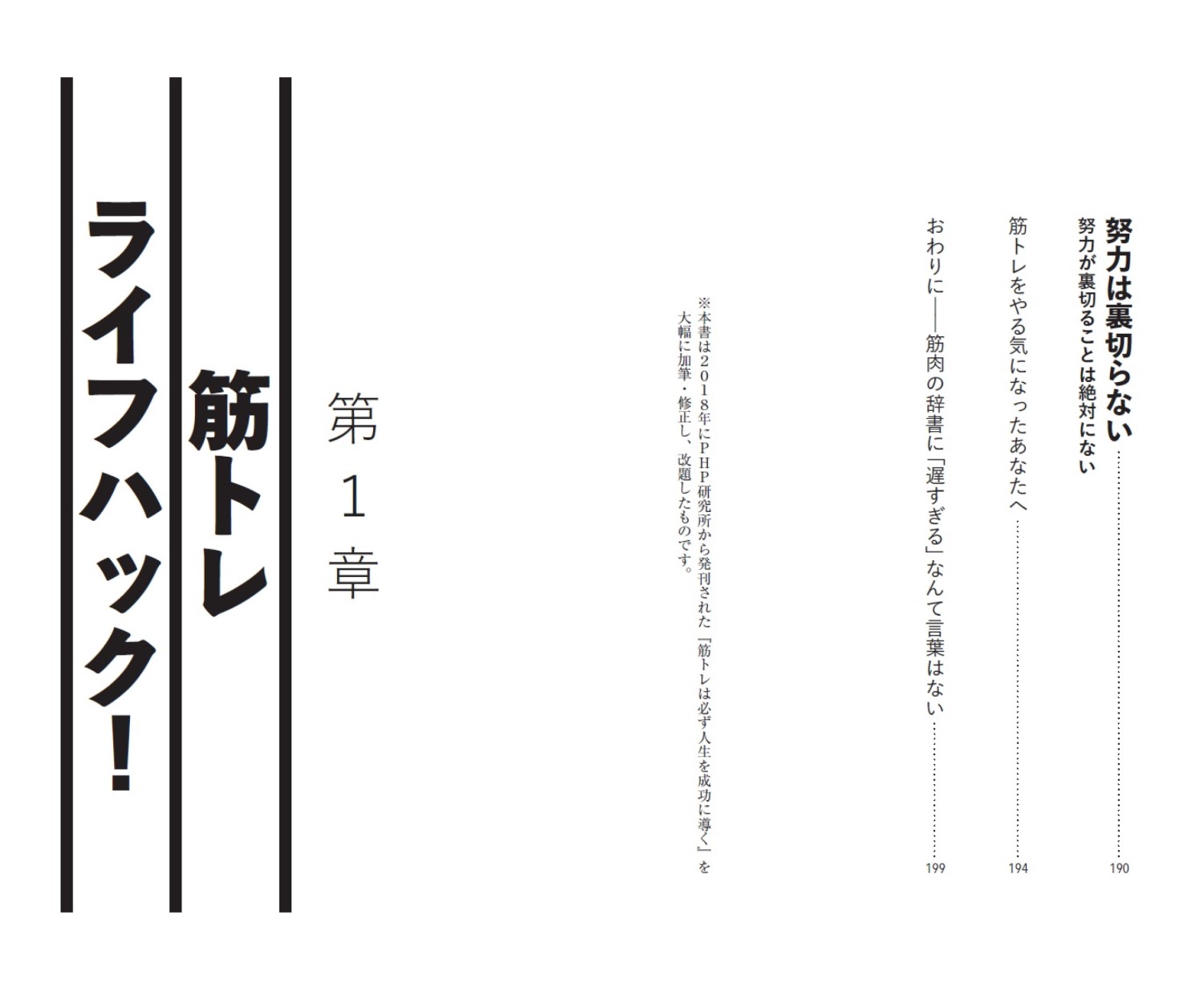 サムネイル画像5