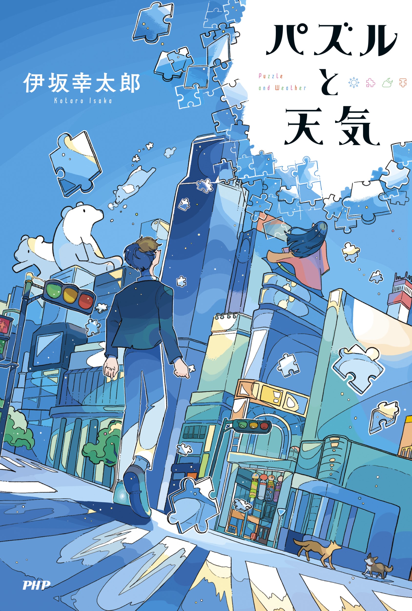 サムネイル画像1