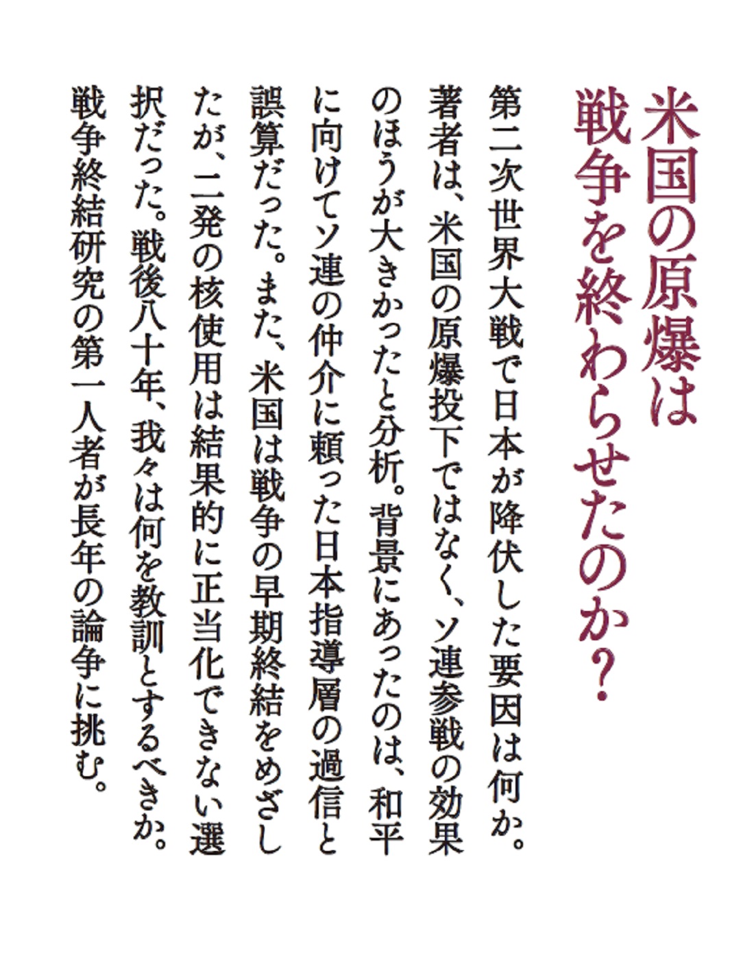 サムネイル画像2