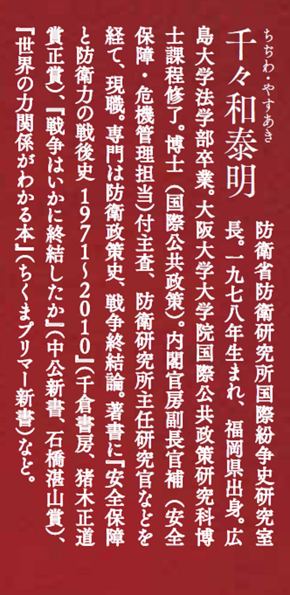 サムネイル画像3