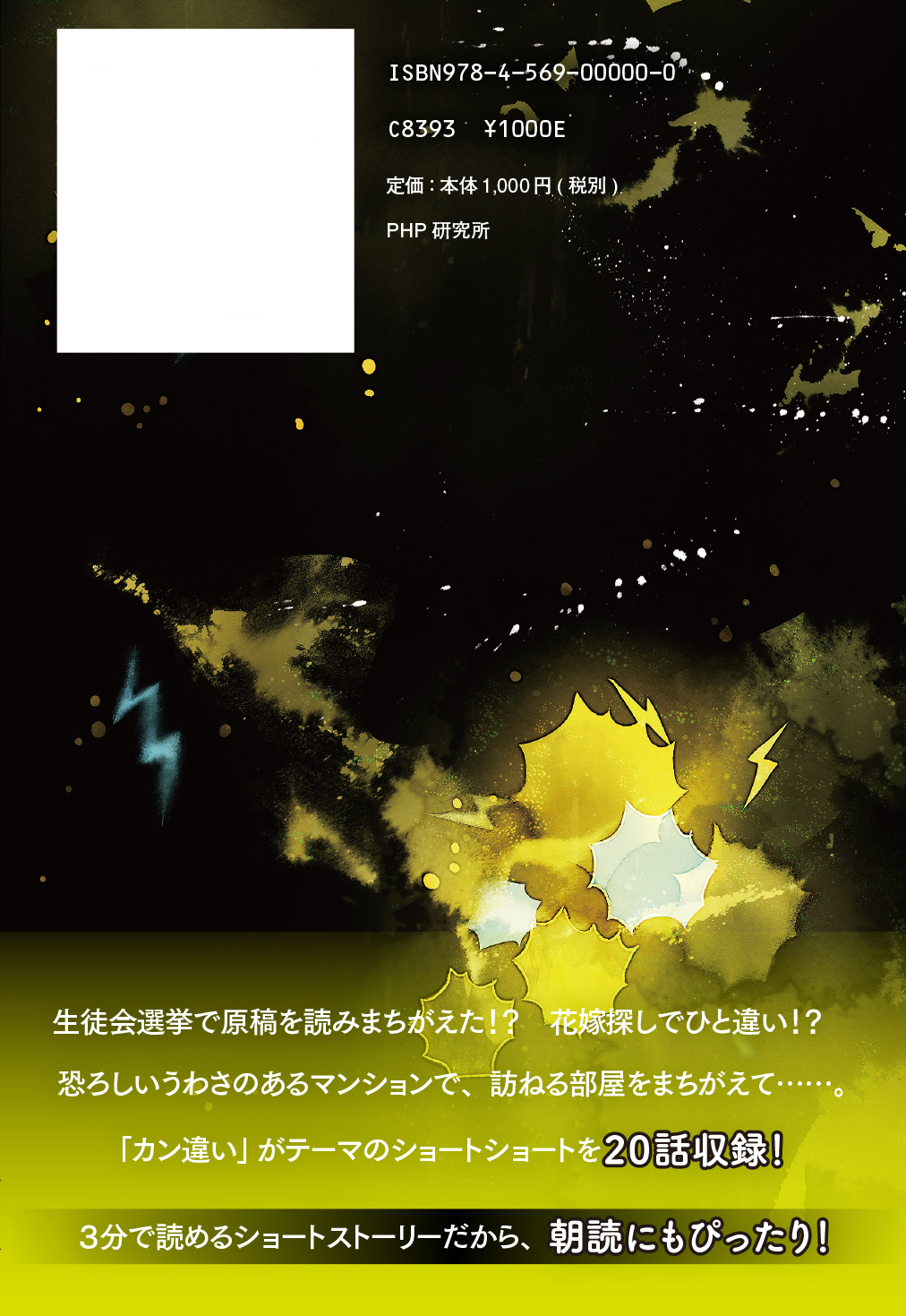 サムネイル画像2