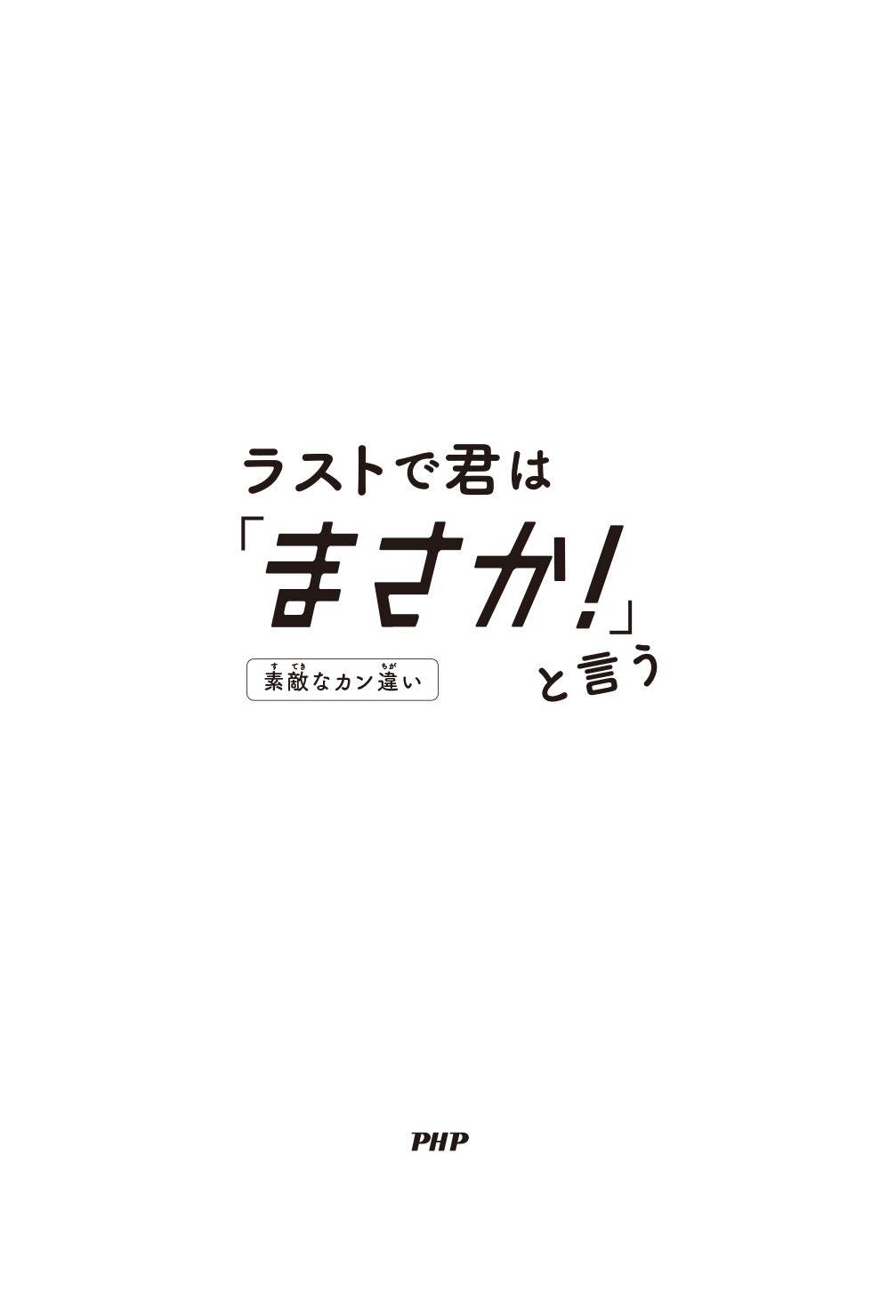 サムネイル画像3