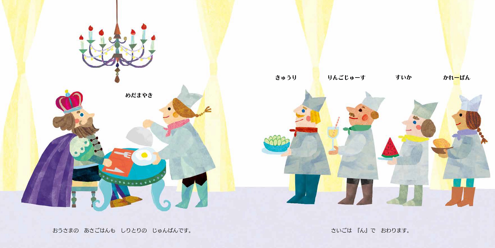サムネイル画像2