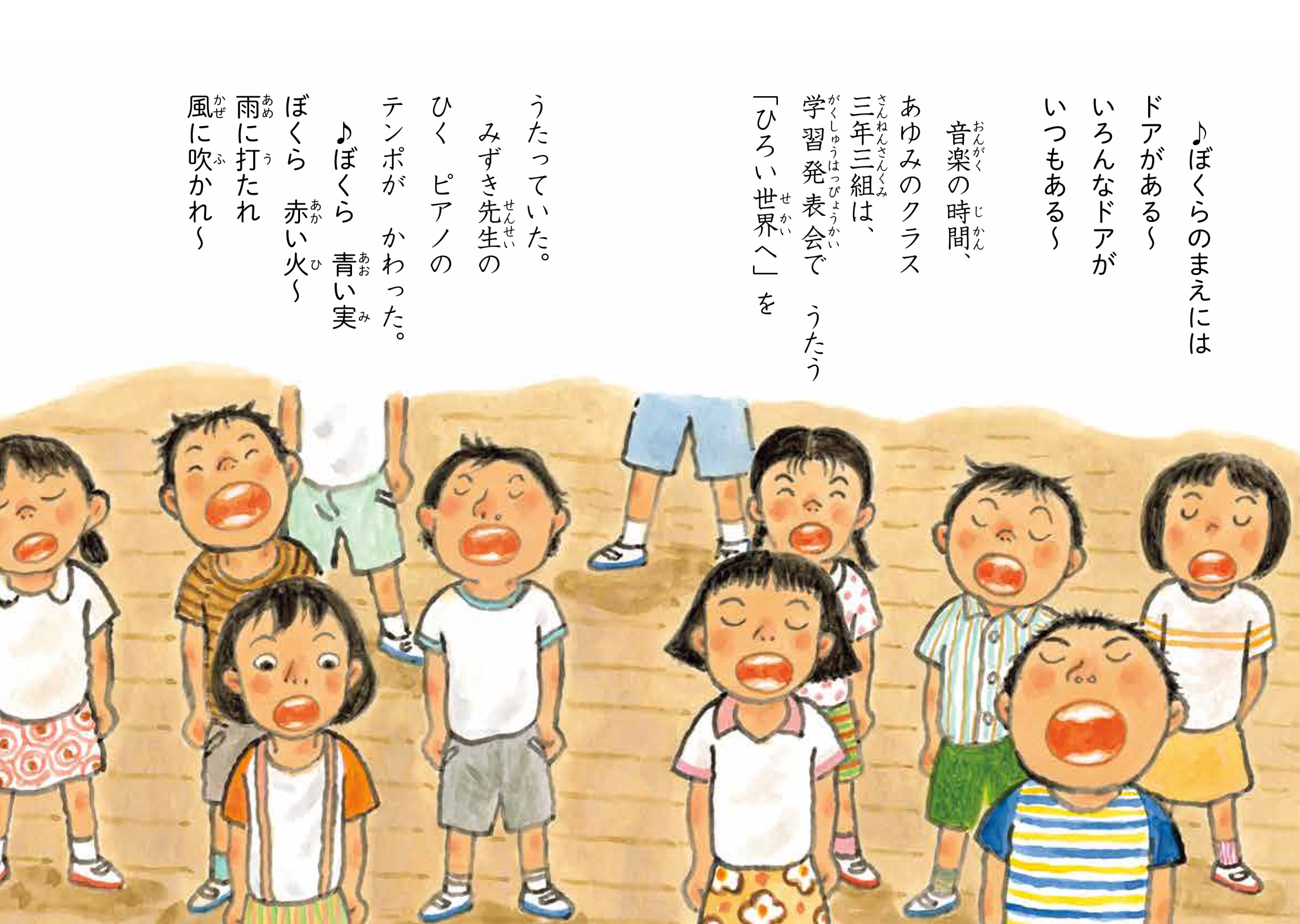 サムネイル画像2