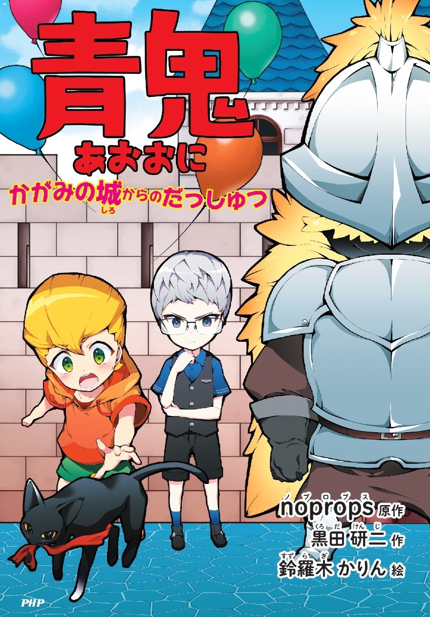 サムネイル画像1