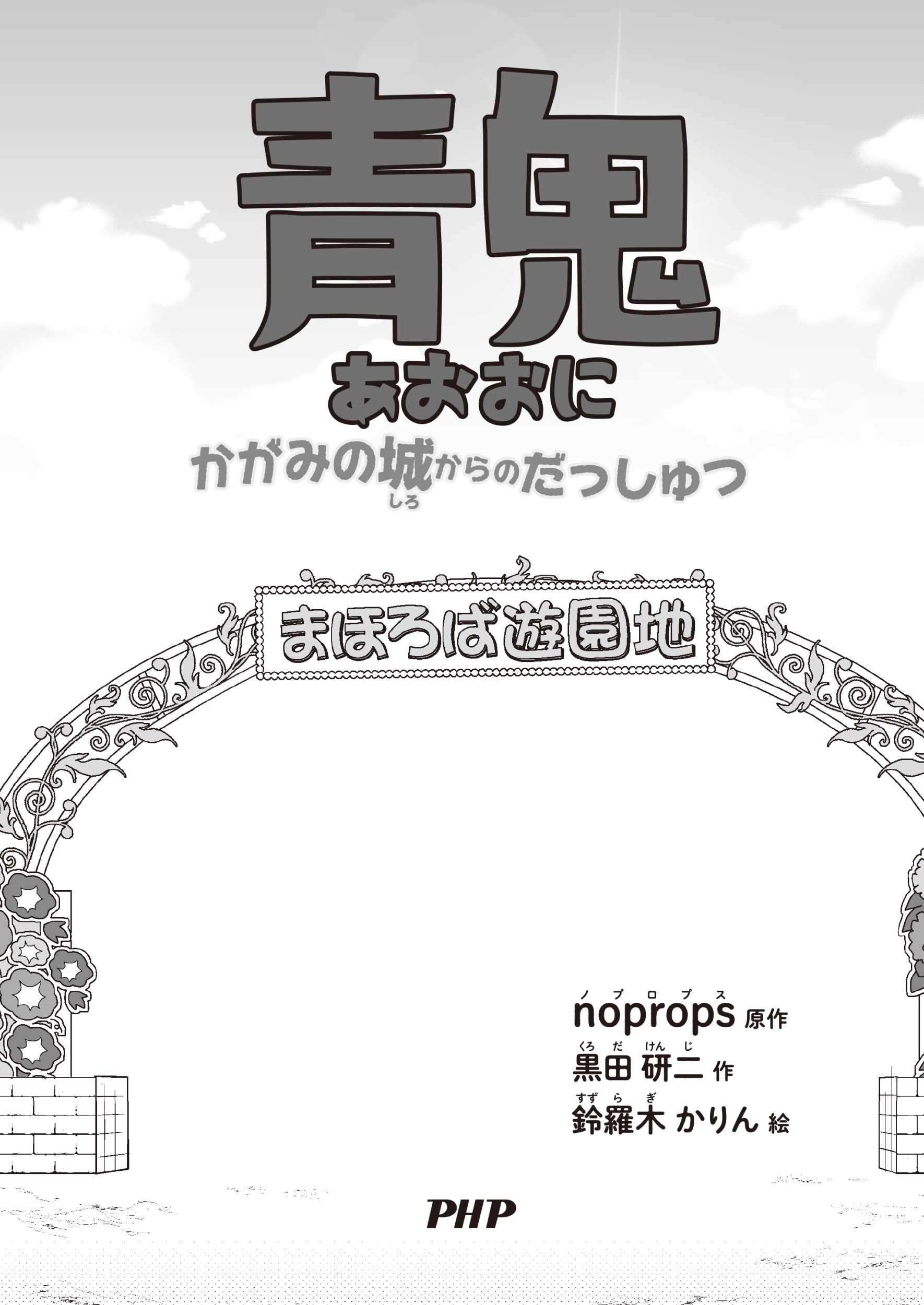 サムネイル画像3