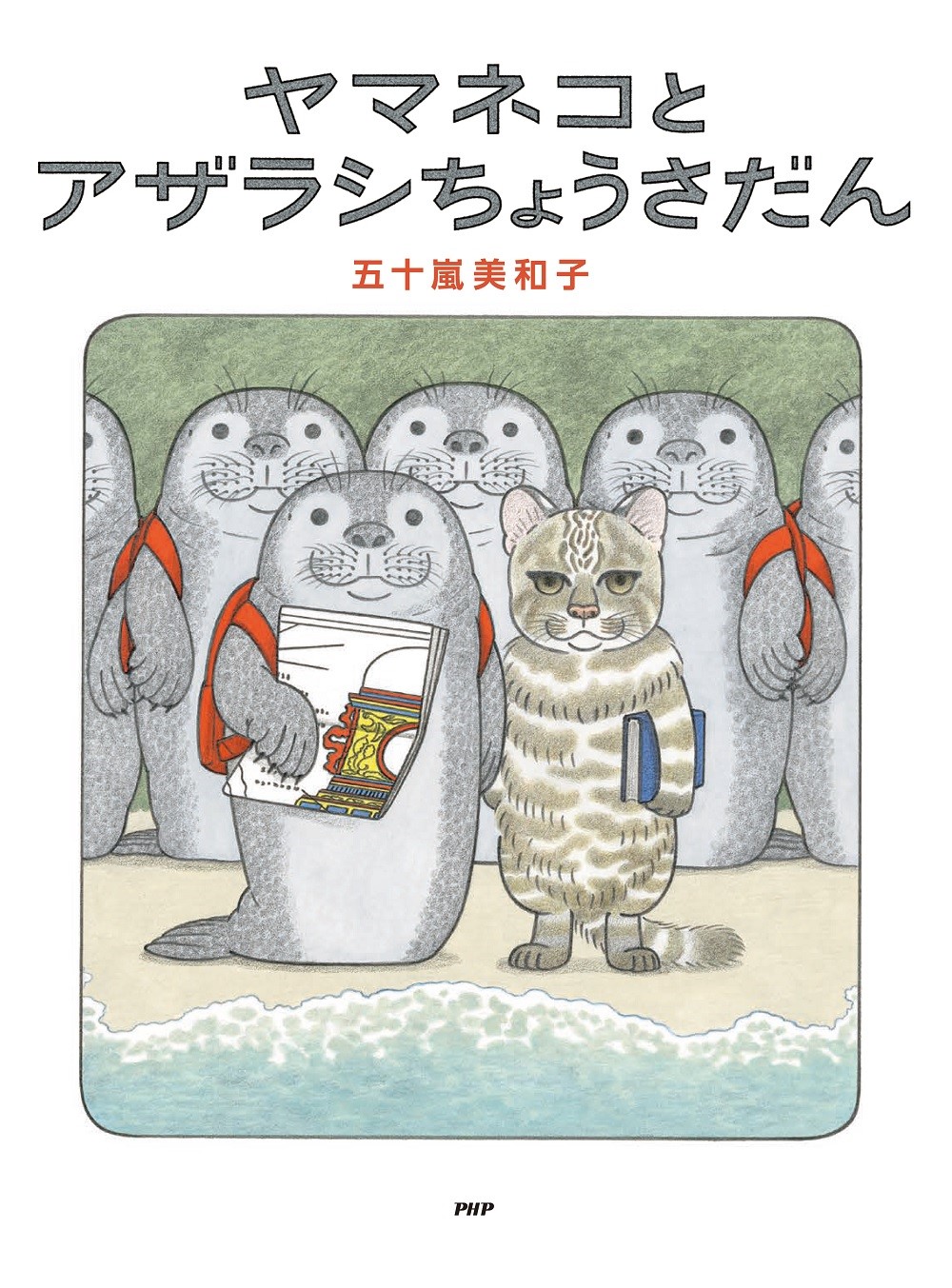 サムネイル画像1