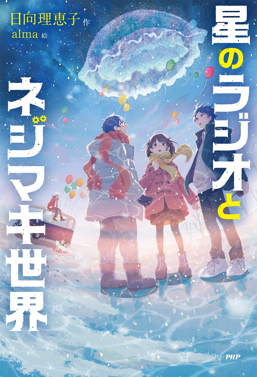 サムネイル画像1