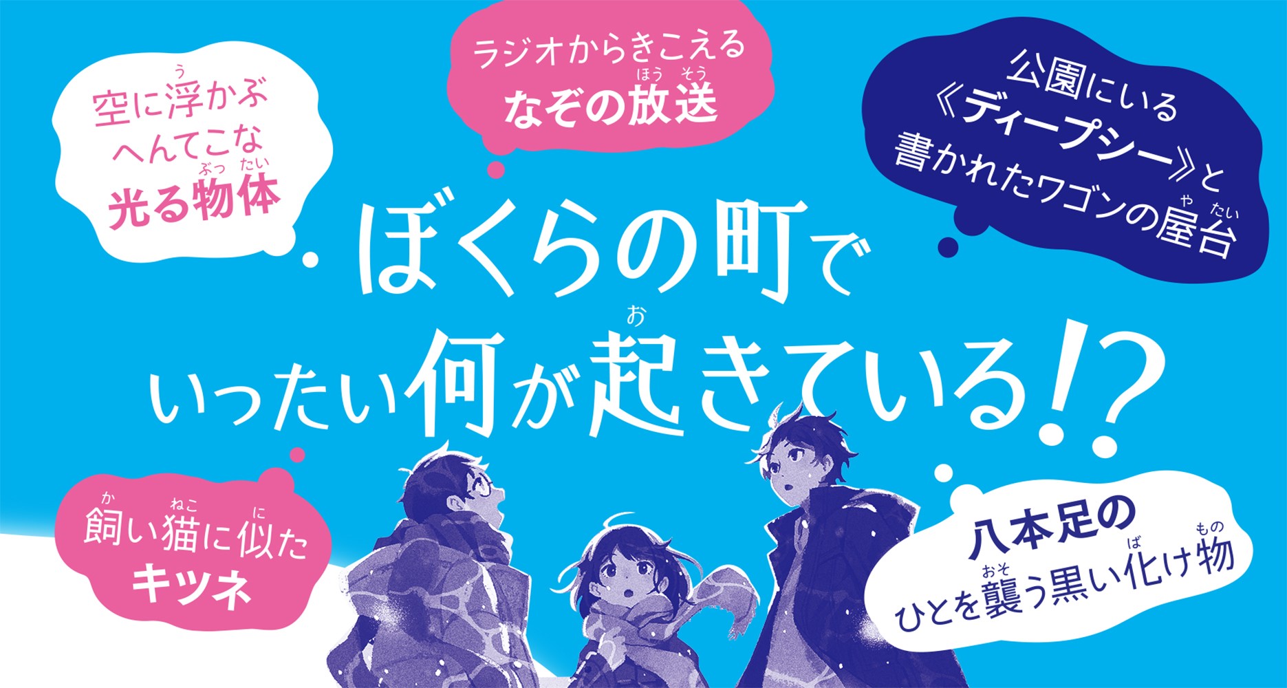 サムネイル画像2