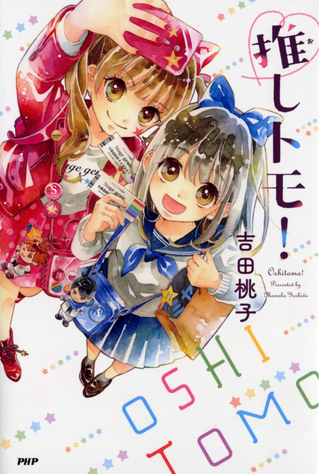 サムネイル画像1