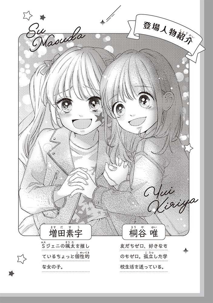 サムネイル画像4