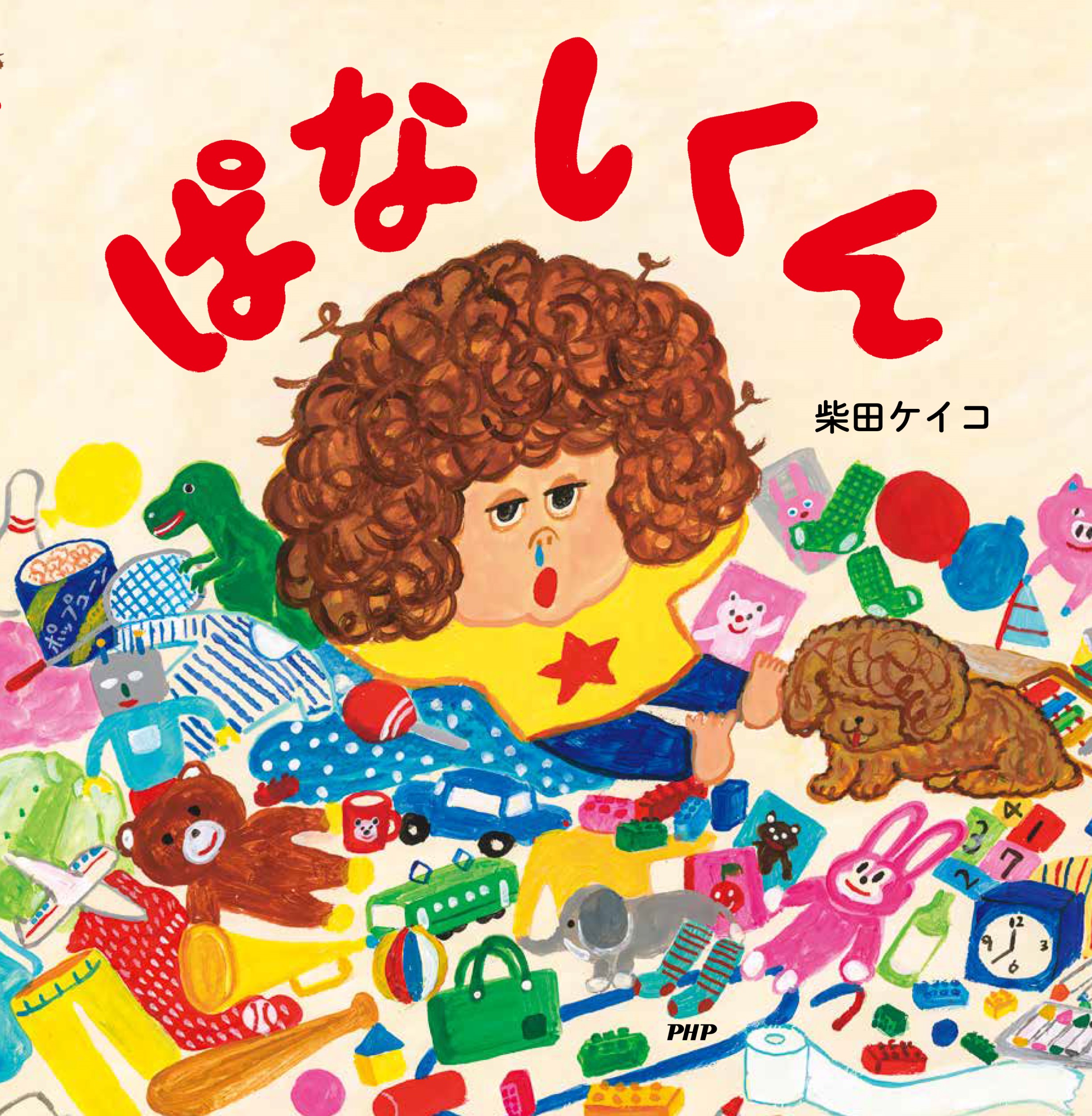 サムネイル画像1