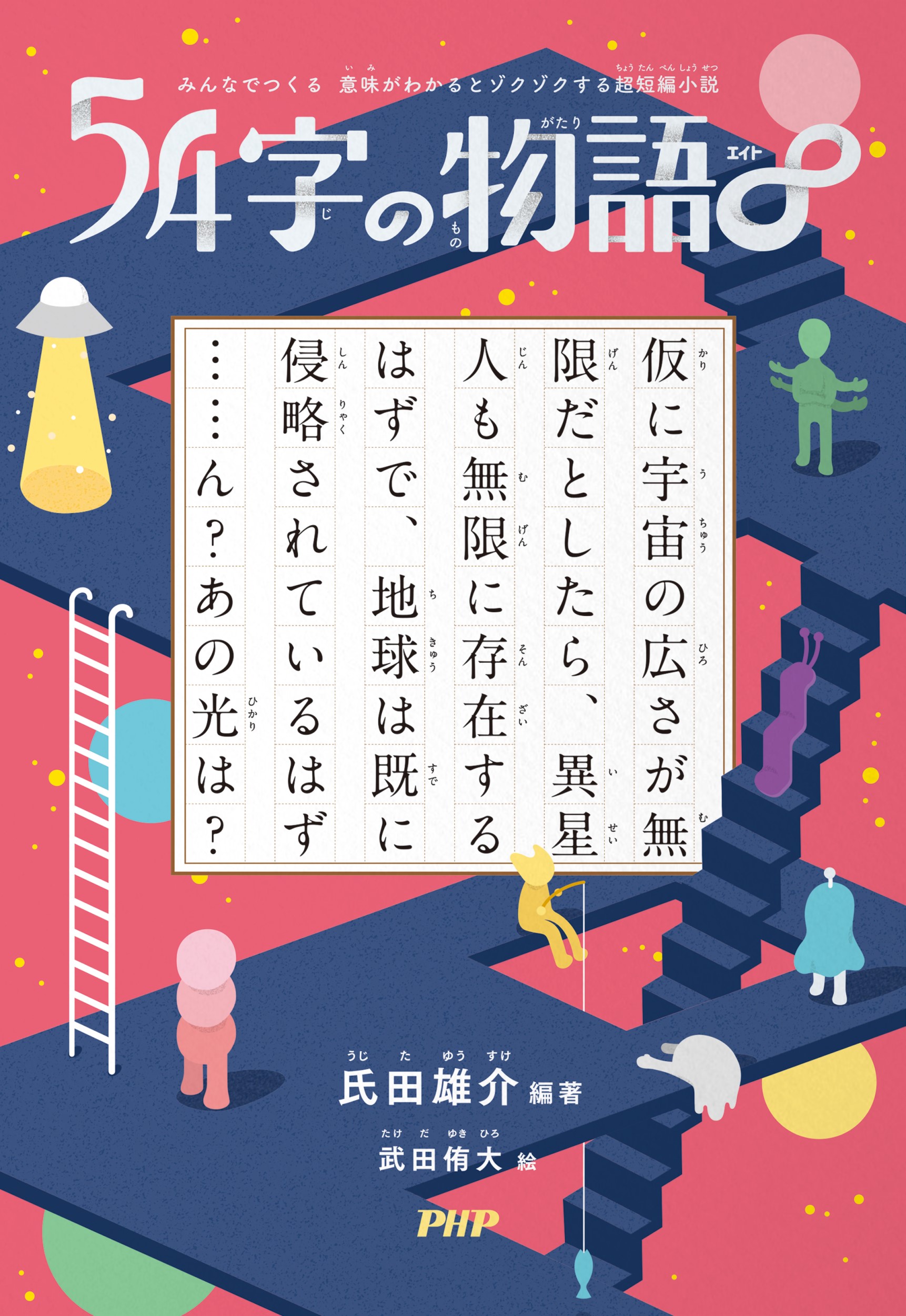 サムネイル画像1