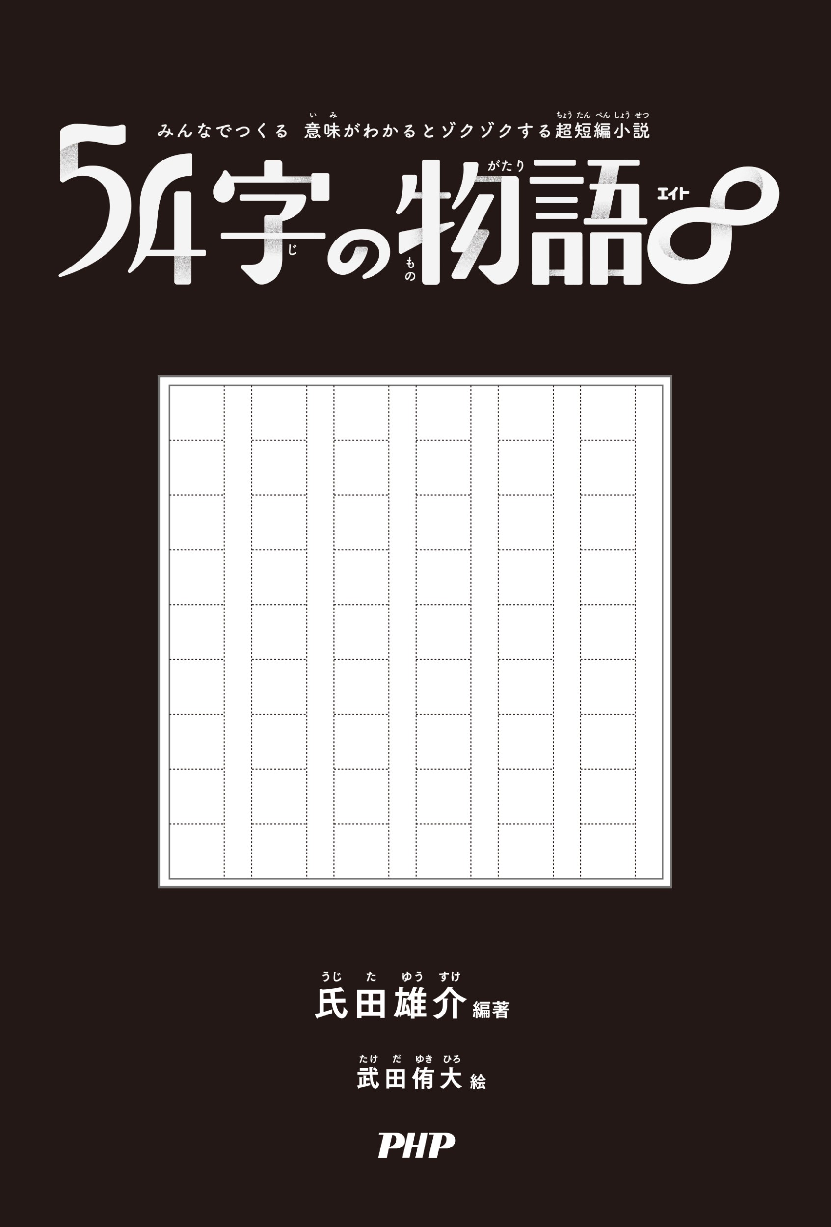 サムネイル画像3