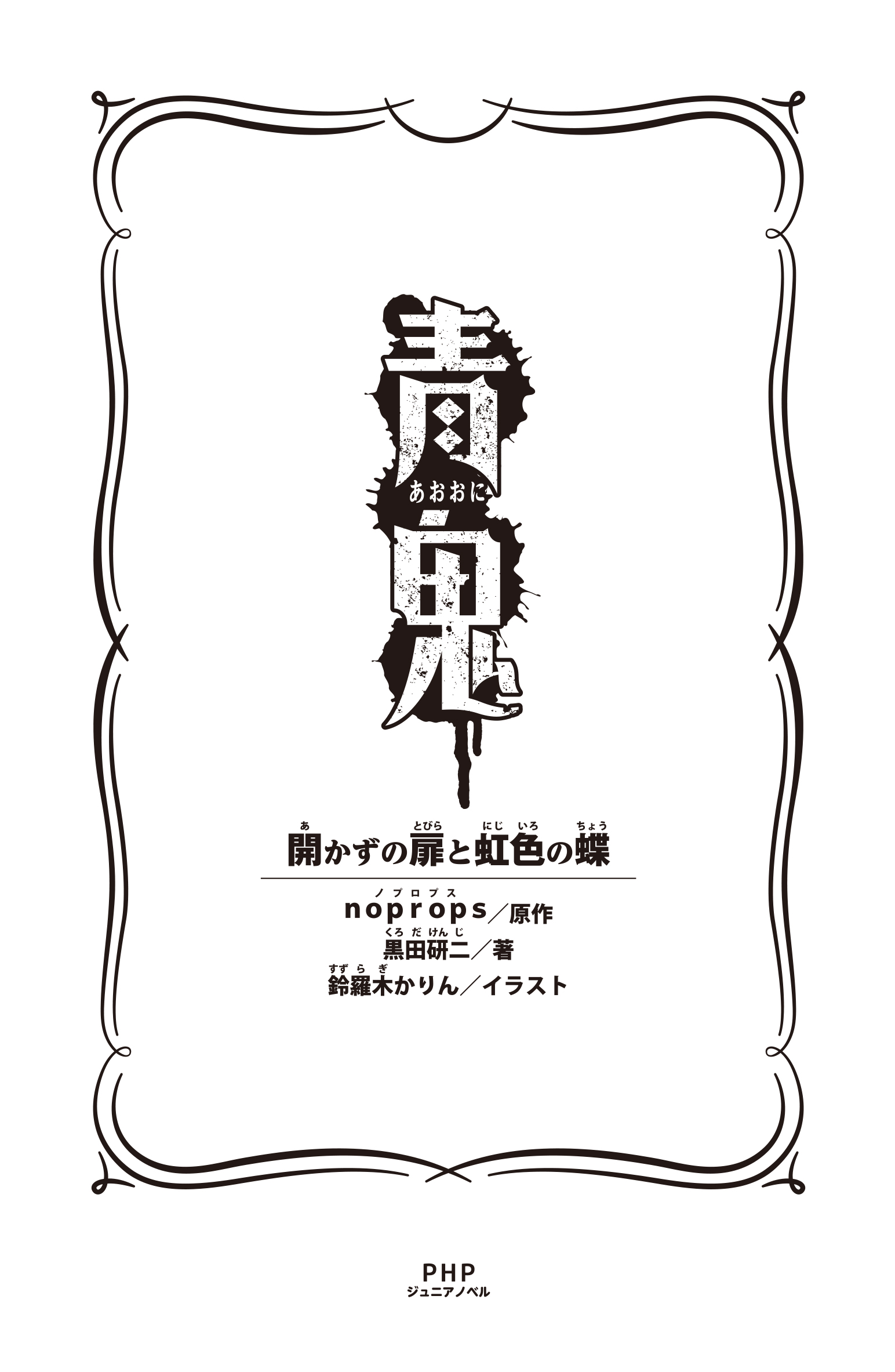 サムネイル画像3