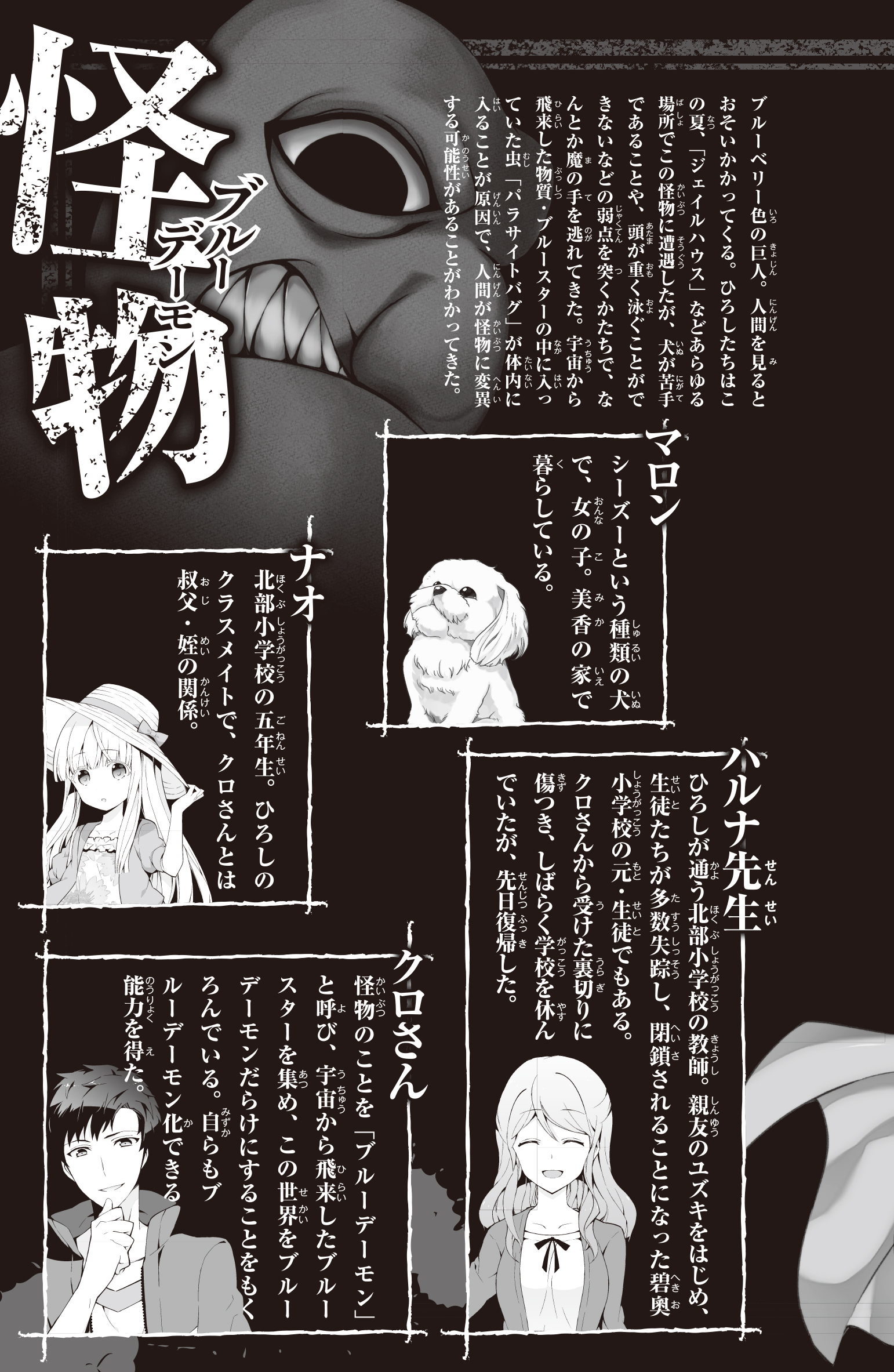 サムネイル画像5