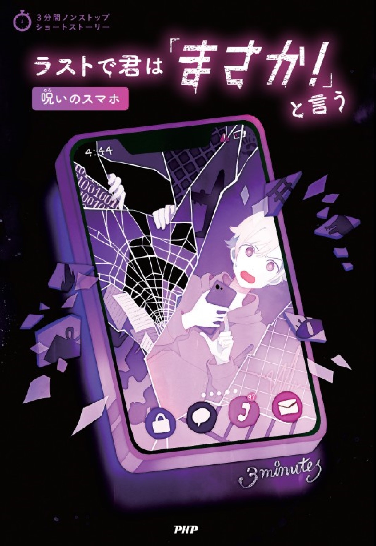 サムネイル画像1