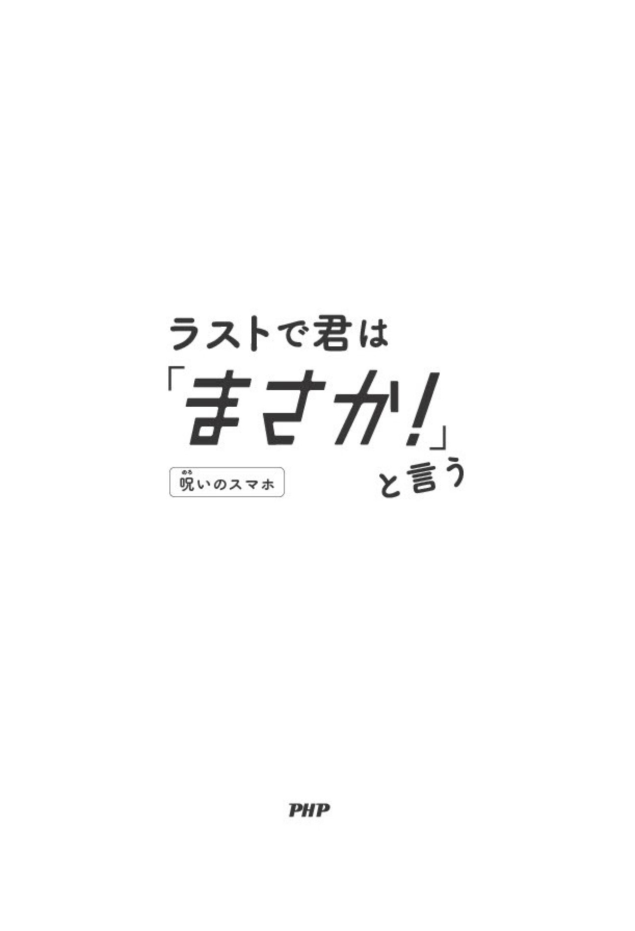 サムネイル画像3