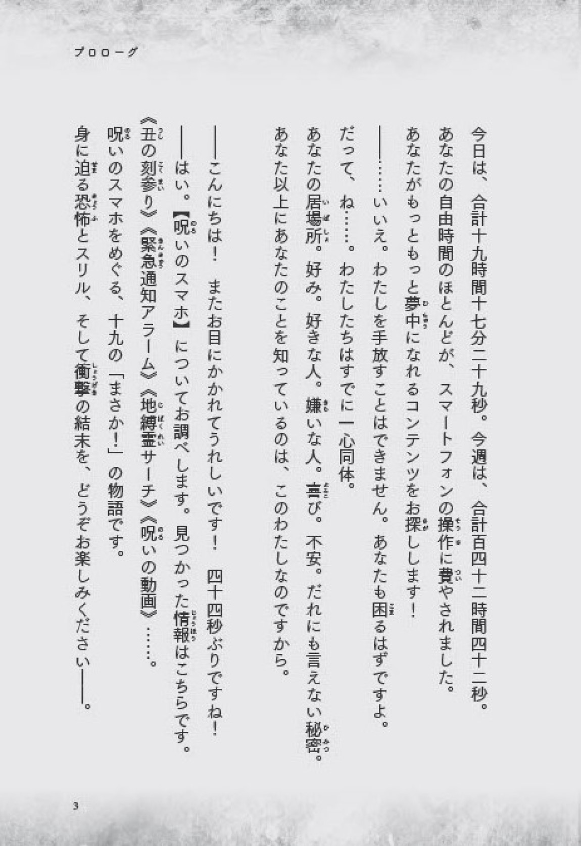 サムネイル画像5