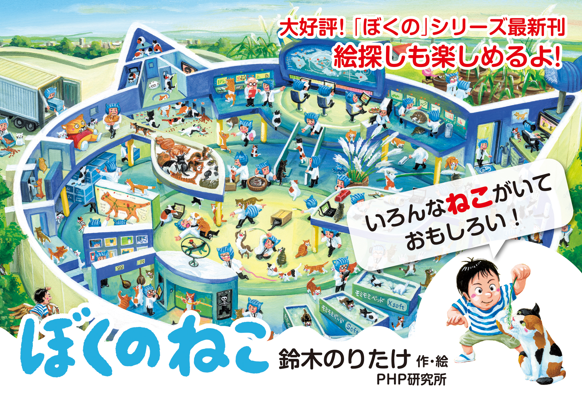サムネイル画像4