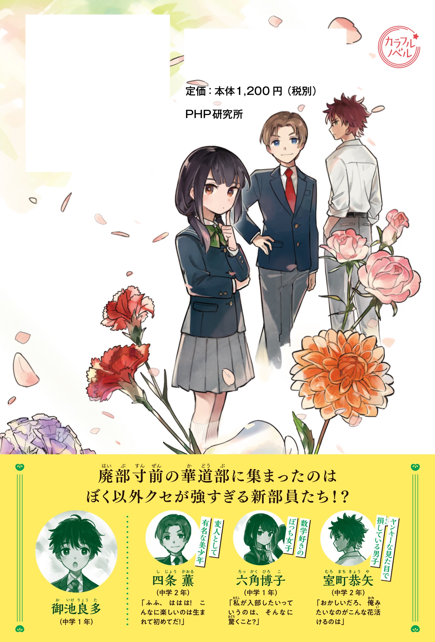 サムネイル画像2