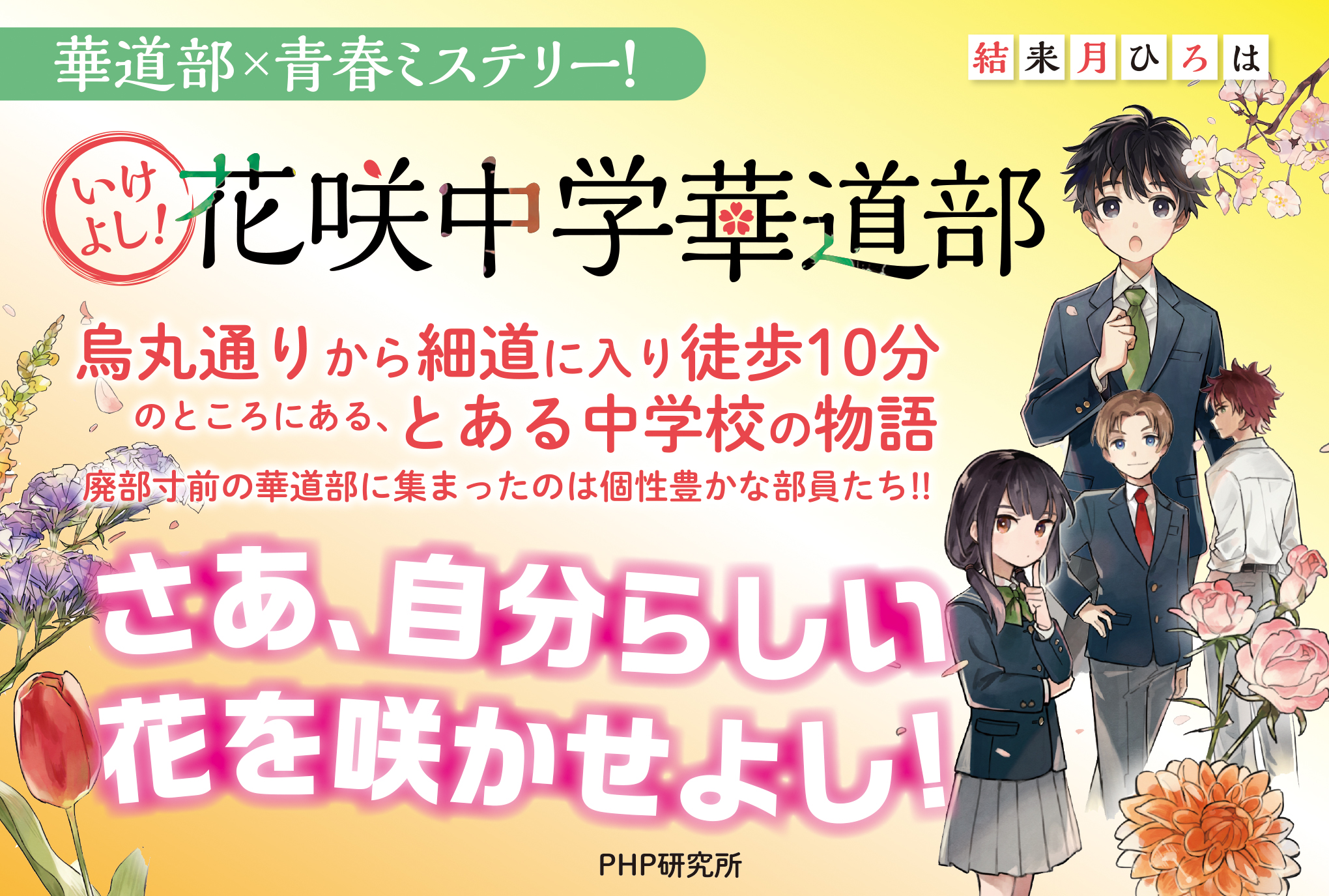 サムネイル画像5