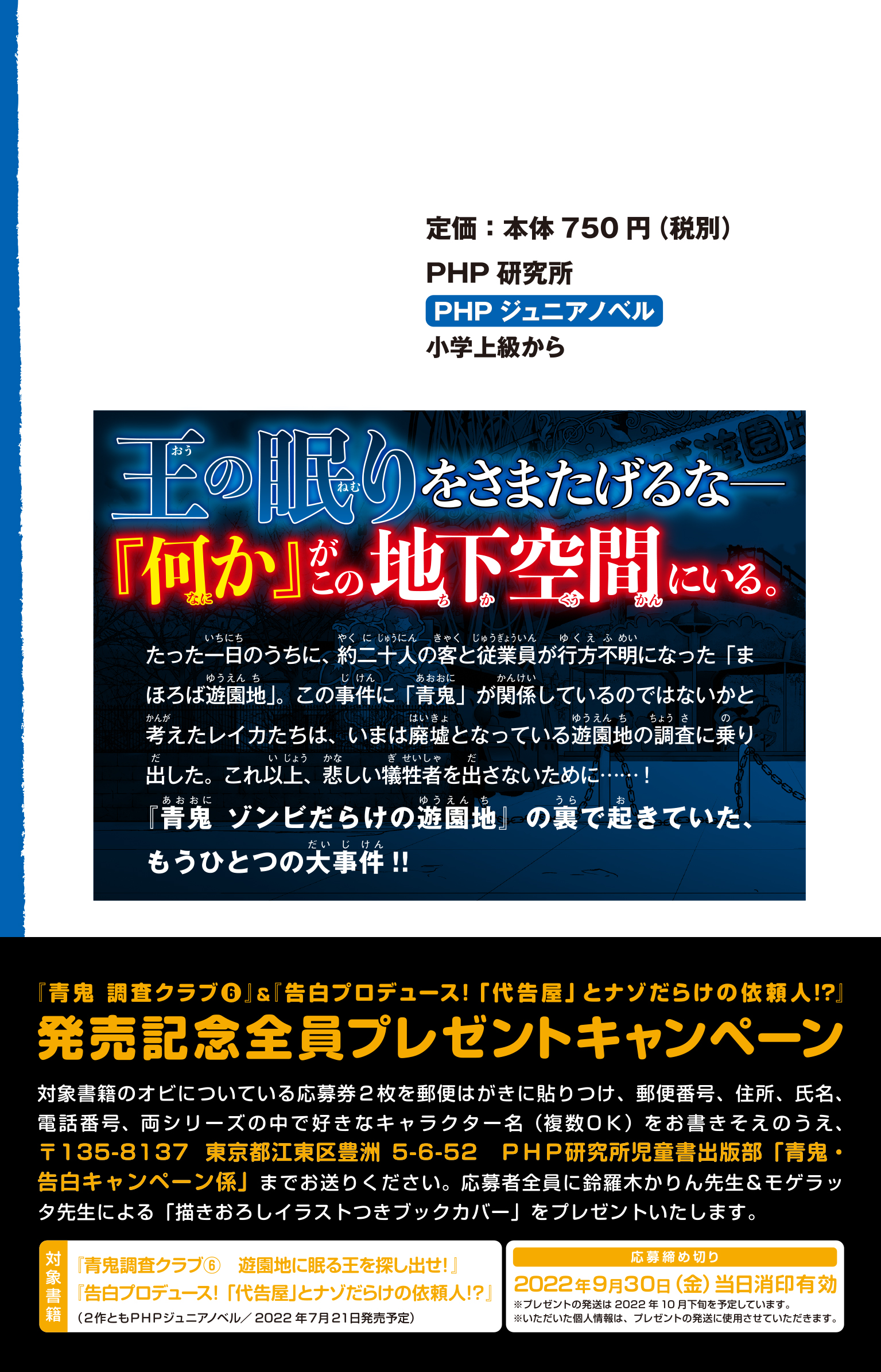 サムネイル画像2