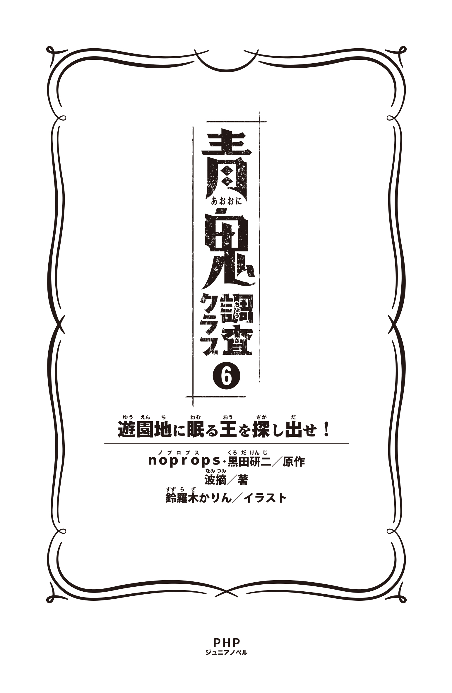 サムネイル画像3