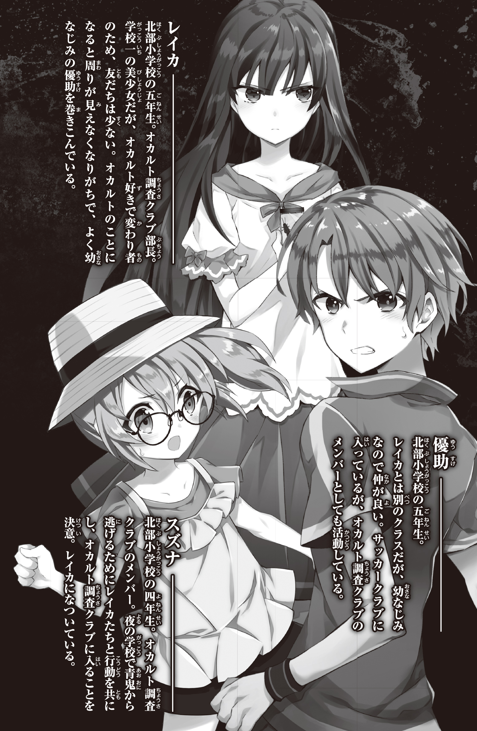 サムネイル画像4