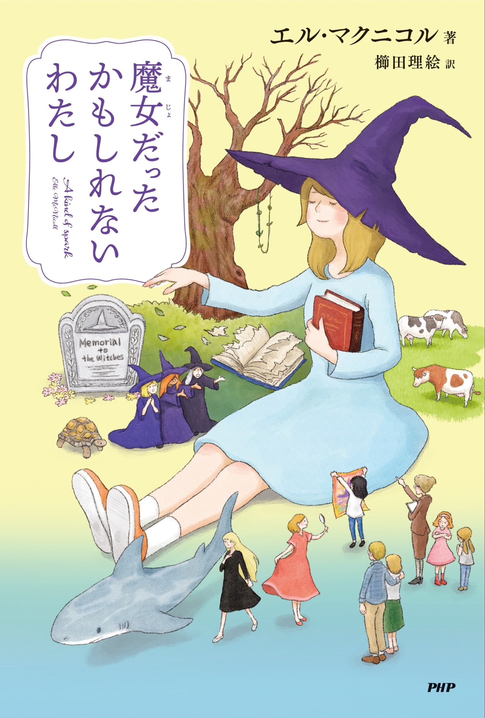 サムネイル画像1